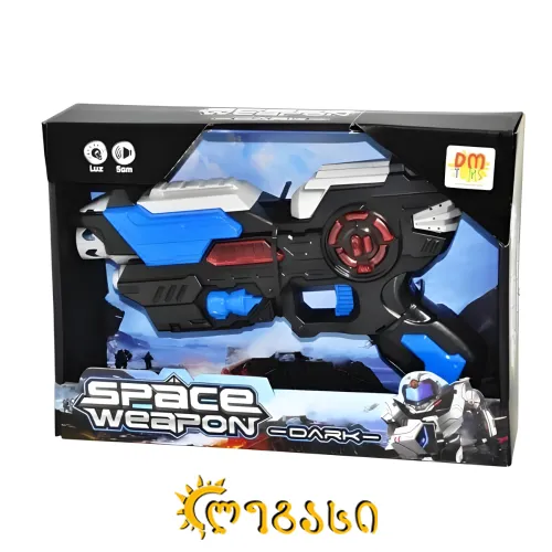 მუსიკალური ხმოვანი სათამაშო თოფი 