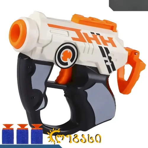 საბავშვო სათამაშო თოფი რბილი ტყვიებით