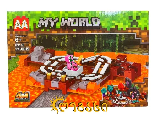 ასაწყობი სათამაშო MINECRAFT