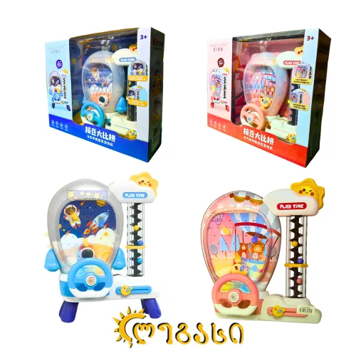 სათამაშო კონსოლი PLAY TIME