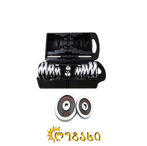 სავარჯიშო ჰანტელი წყვილი SC-80049（20KG）